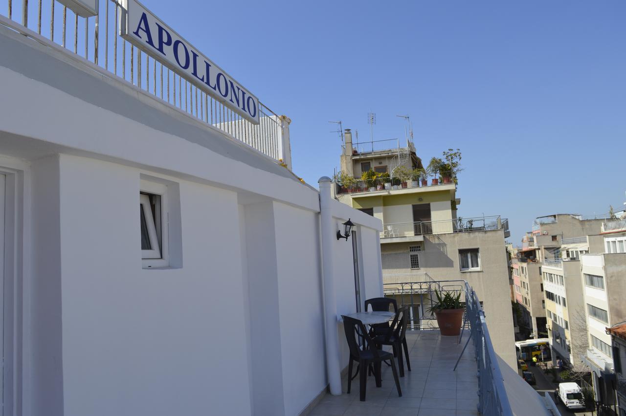 Apollonion